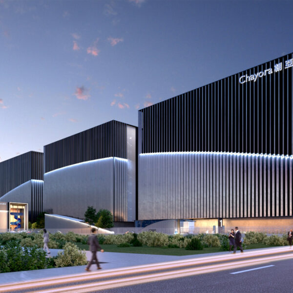 Chayora Shanghai Datacentre